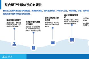 希腊警方使用催泪瓦斯驱赶雅典AEK球迷，不慎波及布莱顿球迷